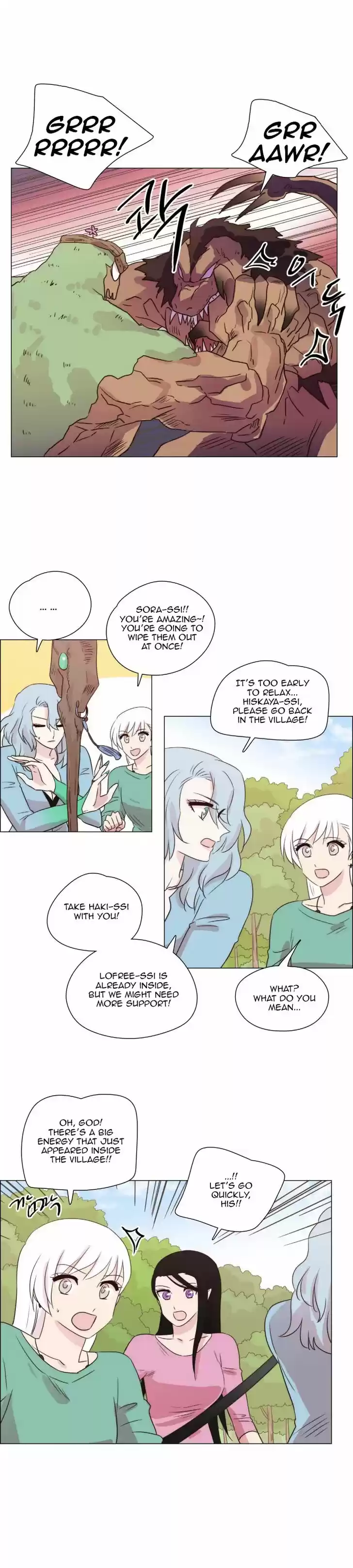 Miss Angel and Miss Devil Ch.254