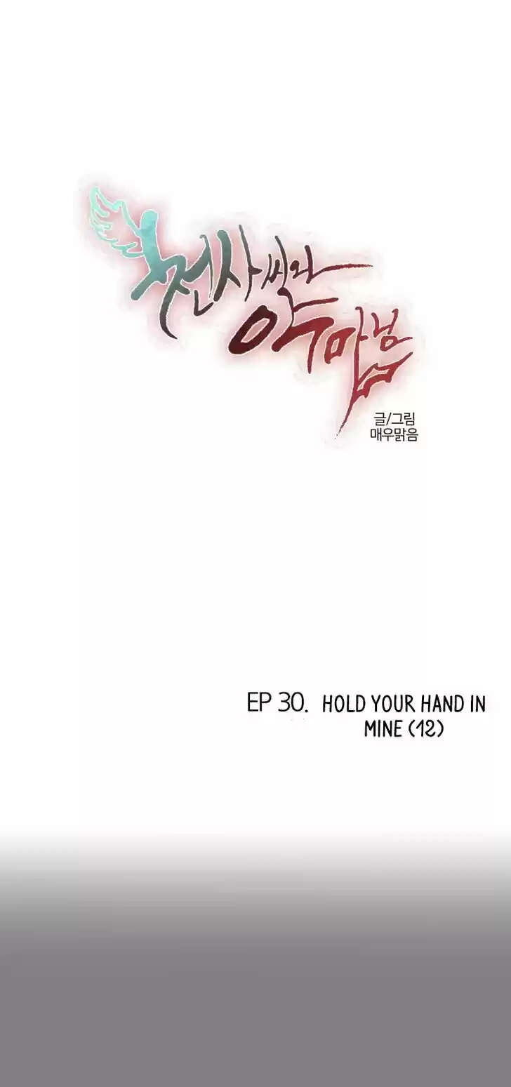 Miss Angel and Miss Devil Ch.272