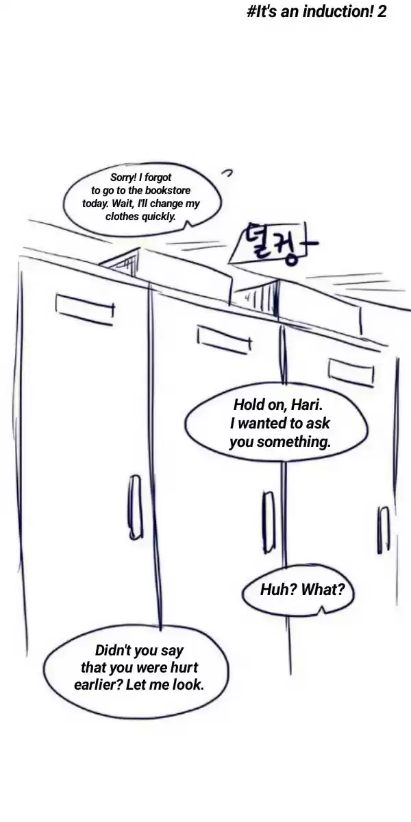 Miss Angel And Miss Devil Chapter 0.12