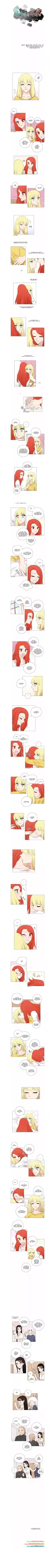 Miss Angel and Miss Devil Chapter 100