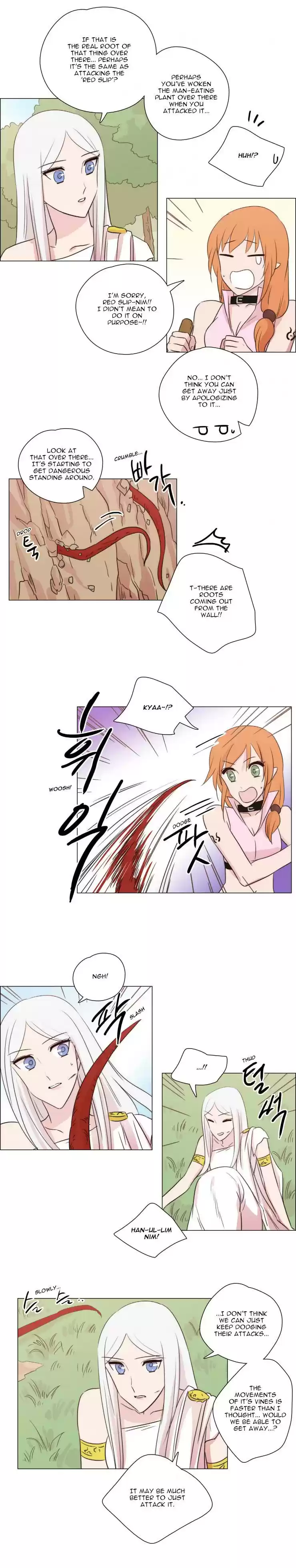 Miss Angel and Miss Devil Chapter 117