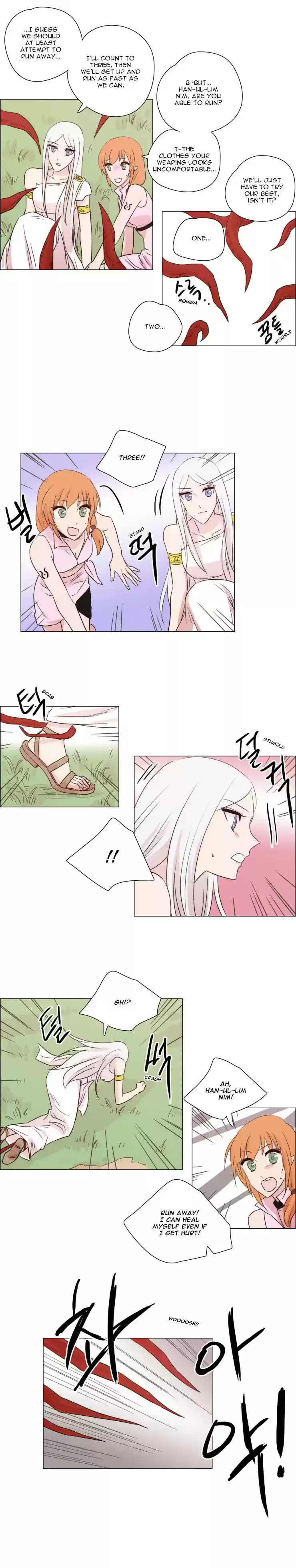 Miss Angel and Miss Devil Chapter 117