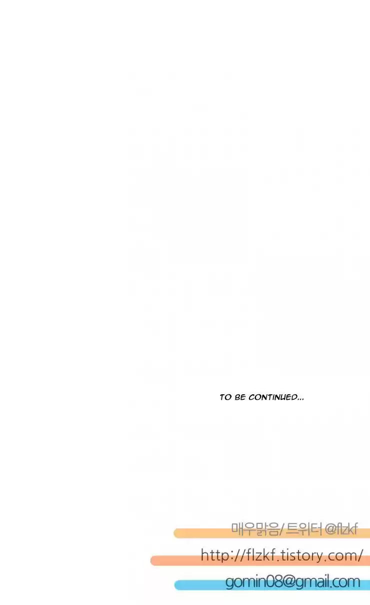 Miss Angel and Miss Devil Chapter 117