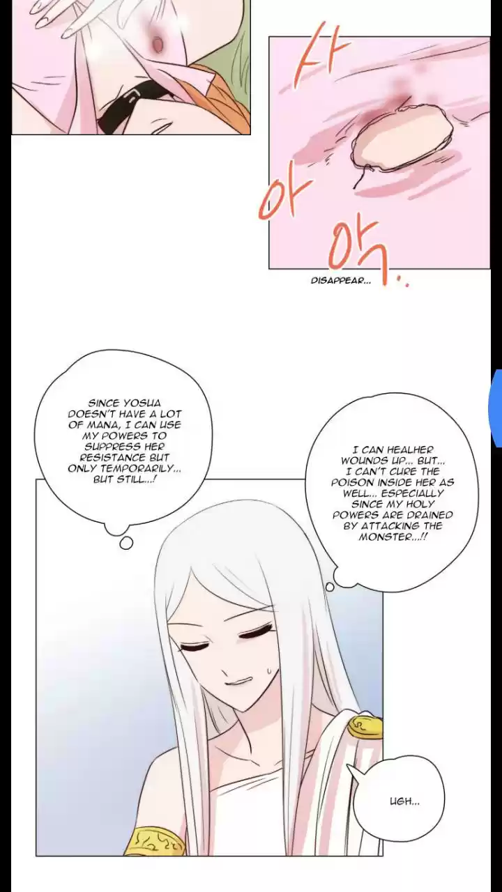 Miss Angel and Miss Devil Chapter 118