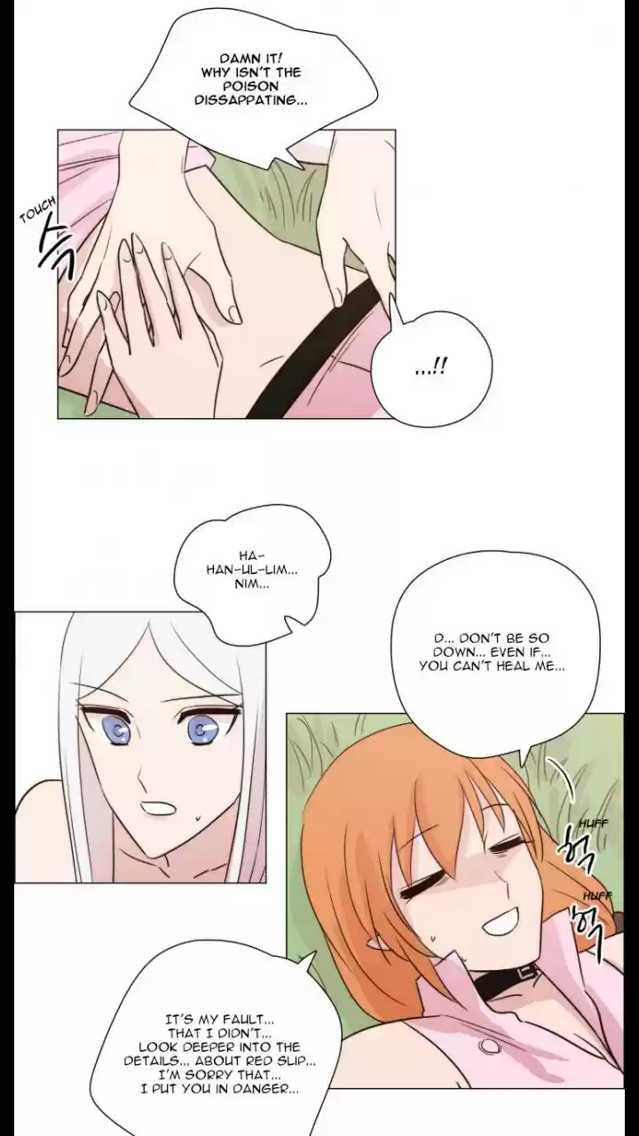 Miss Angel and Miss Devil Chapter 118