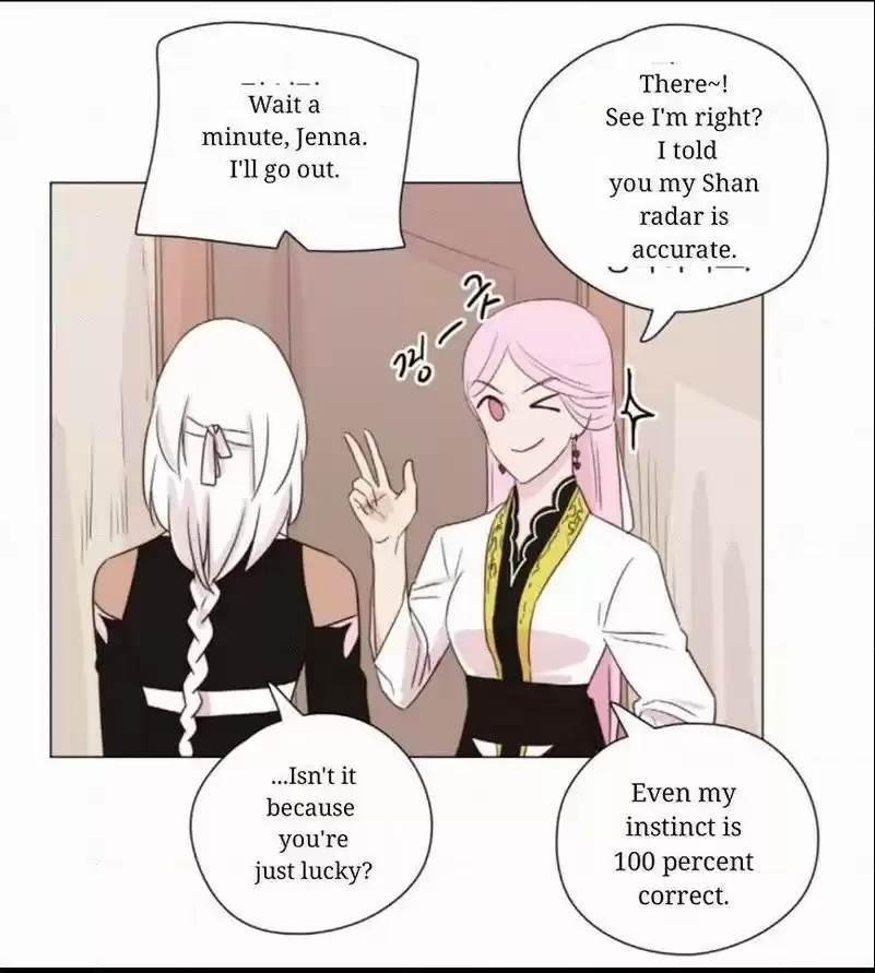 Miss Angel and Miss Devil Chapter 124