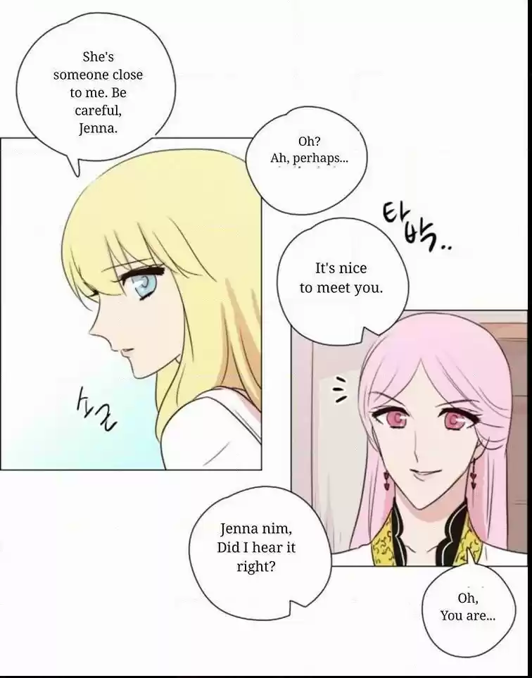 Miss Angel and Miss Devil Chapter 124