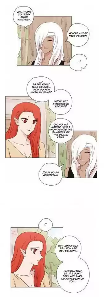 Miss Angel and Miss Devil Chapter 125