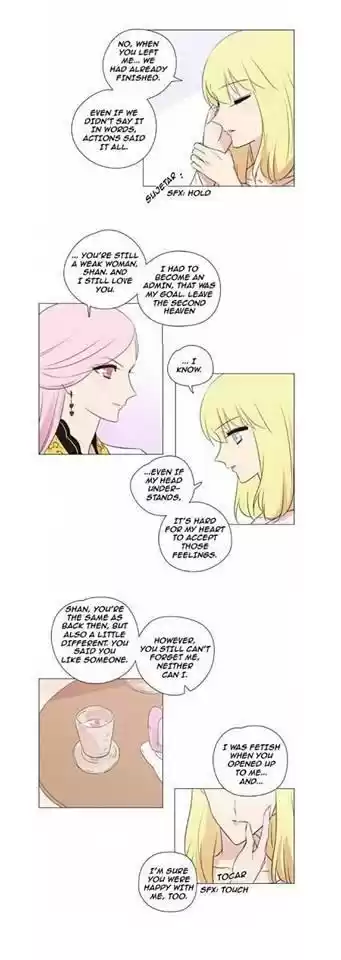 Miss Angel and Miss Devil Chapter 126