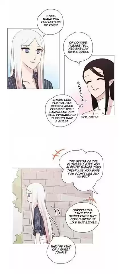 Miss Angel and Miss Devil Chapter 126