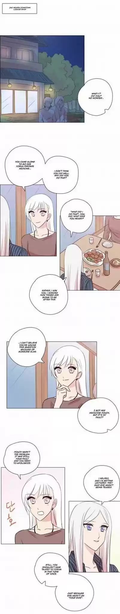 Miss Angel and Miss Devil Chapter 128