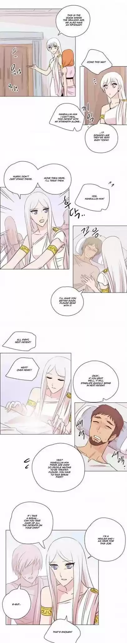 Miss Angel and Miss Devil Chapter 128