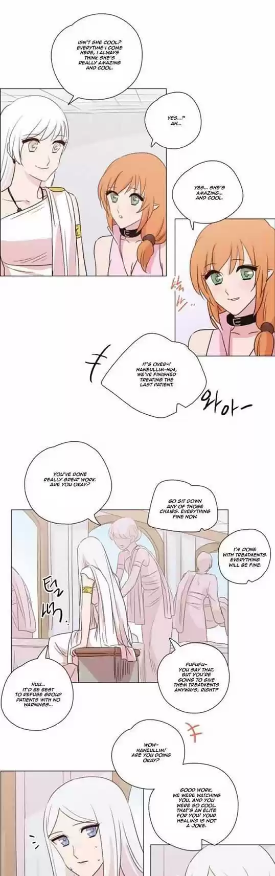 Miss Angel and Miss Devil Chapter 128