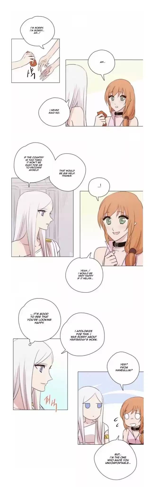 Miss Angel and Miss Devil Chapter 129