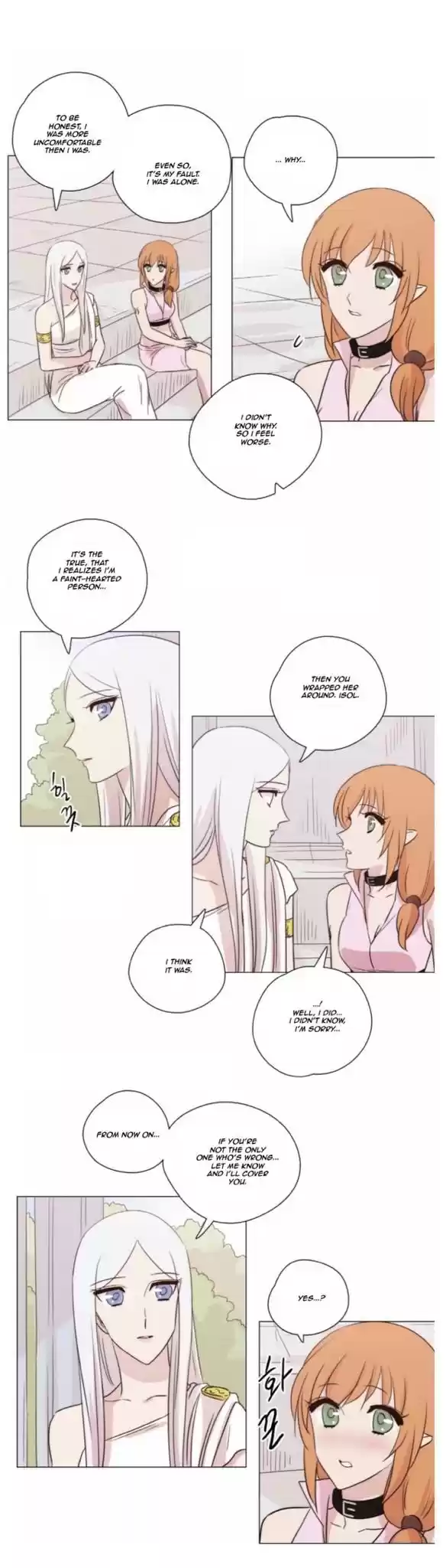 Miss Angel and Miss Devil Chapter 129