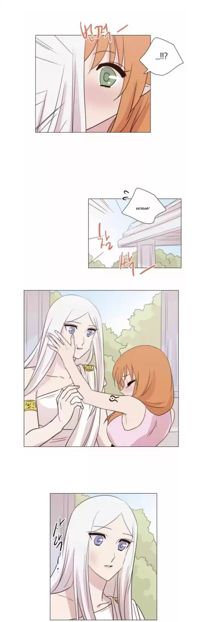 Miss Angel and Miss Devil Chapter 129