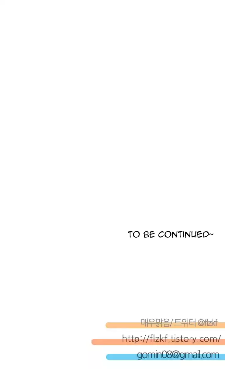 Miss Angel And Miss Devil Chapter 279