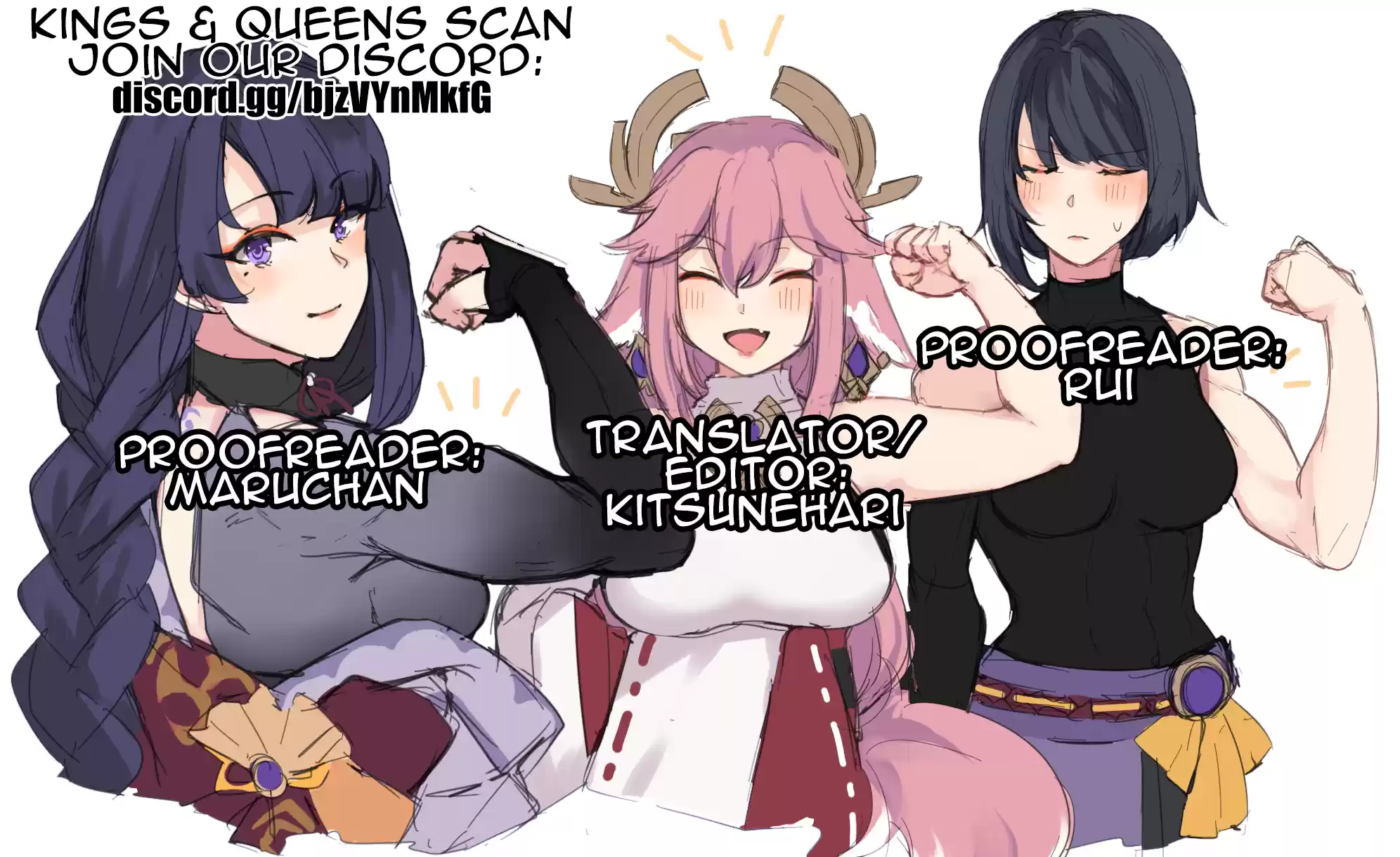 Miss Angel And Miss Devil Chapter 281