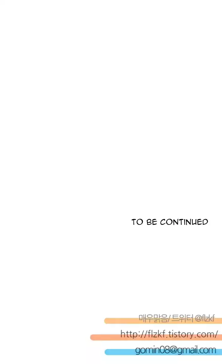 Miss Angel And Miss Devil Chapter 281