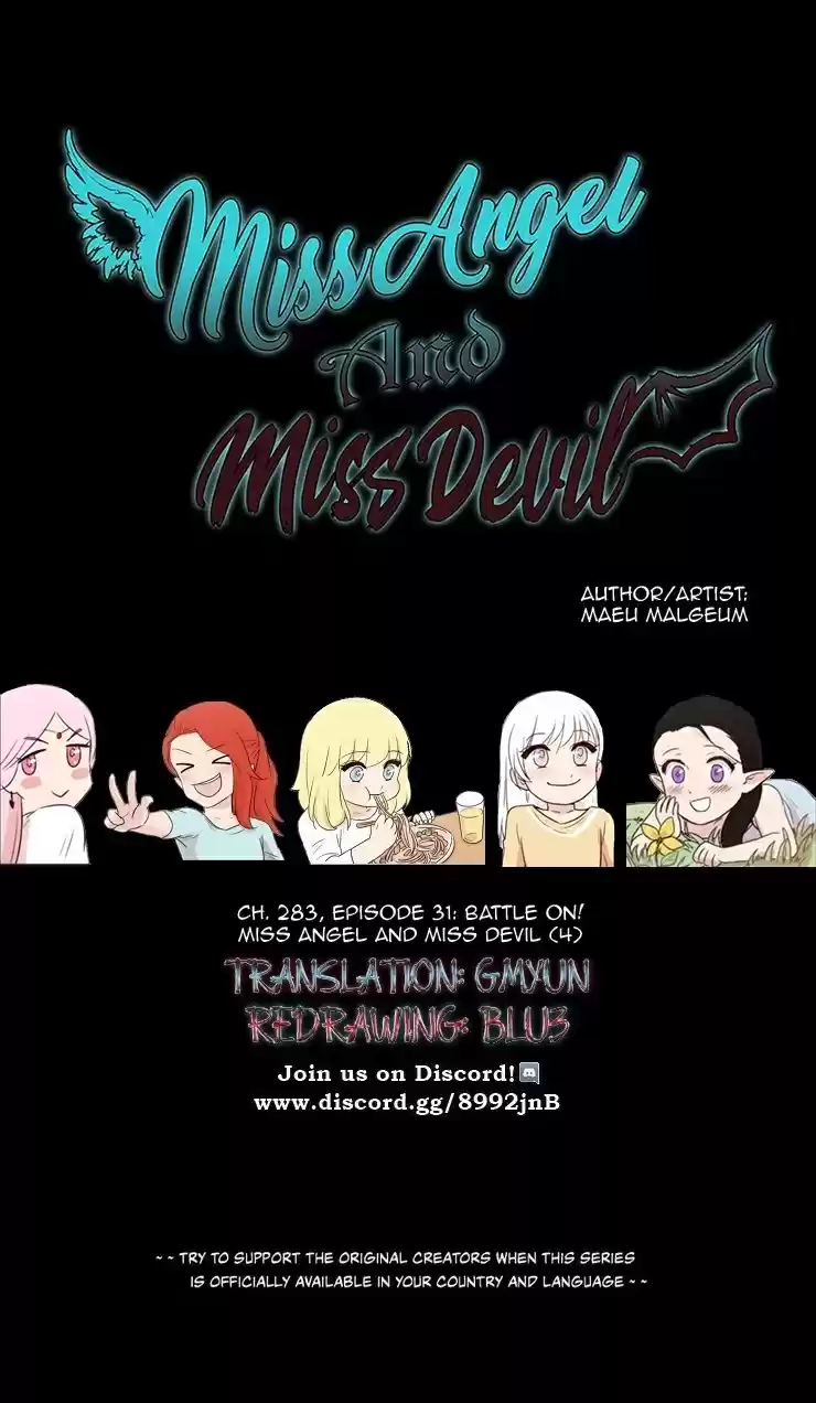 Miss Angel And Miss Devil Chapter 283