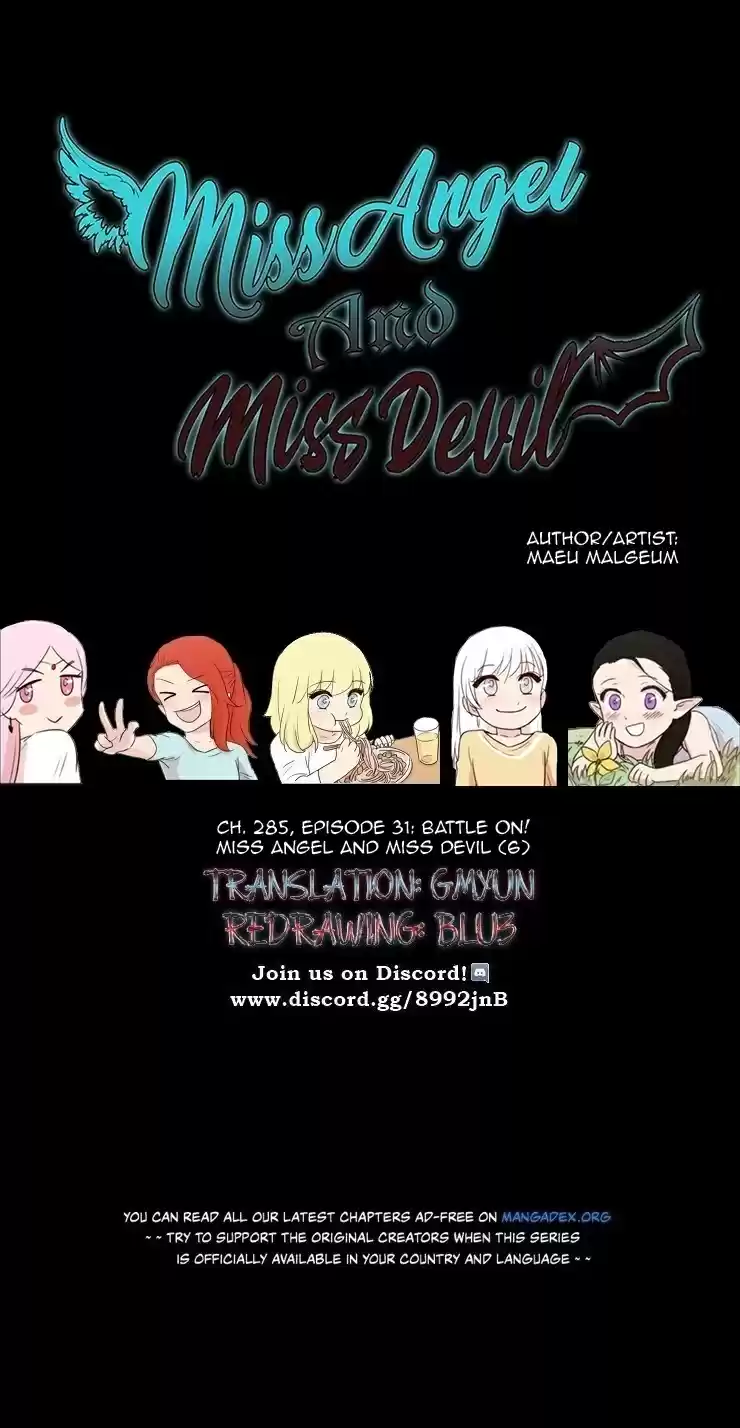 Miss Angel And Miss Devil Chapter 285
