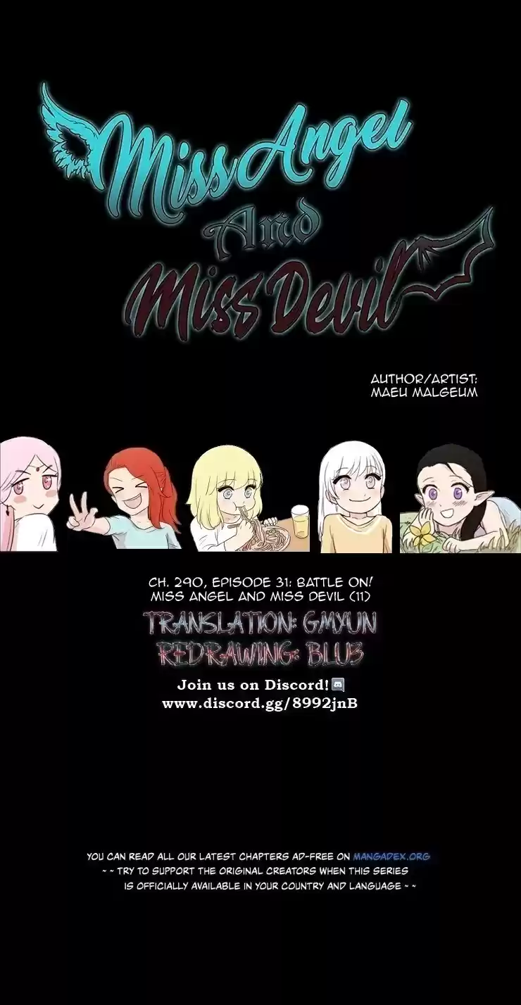 Miss Angel And Miss Devil Chapter 290