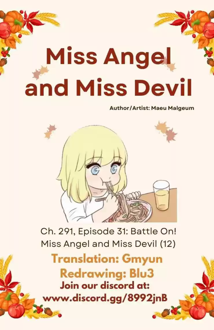 Miss Angel And Miss Devil Chapter 291