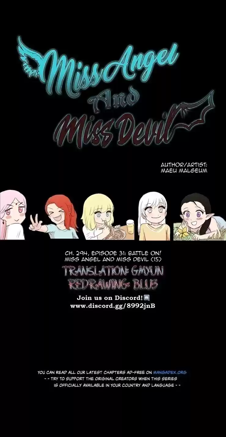 Miss Angel And Miss Devil Chapter 294