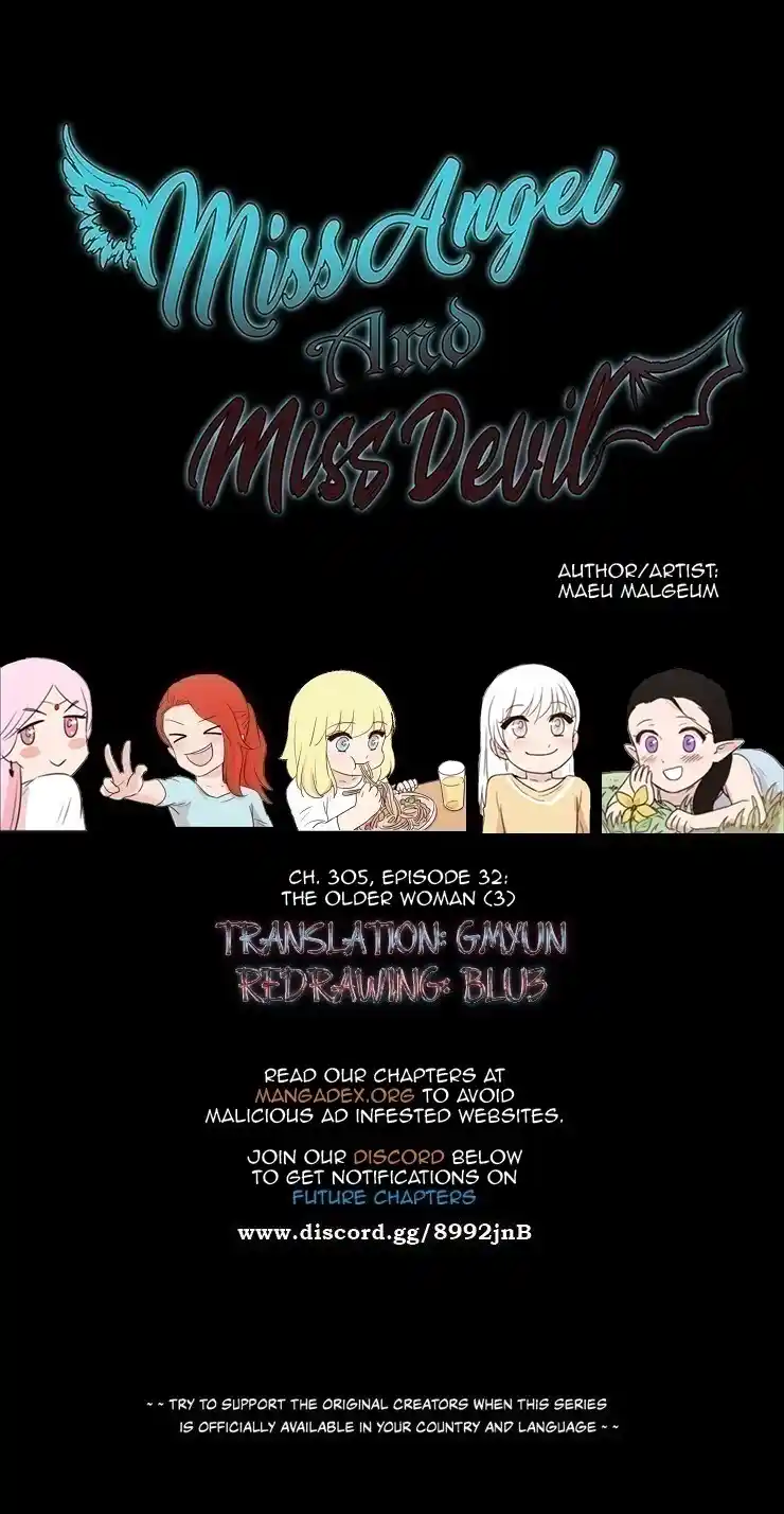 Miss Angel And Miss Devil Chapter 305