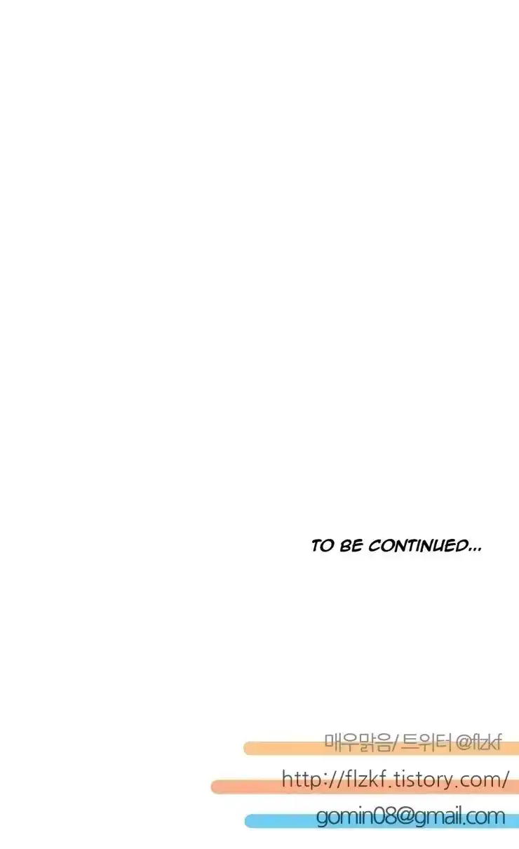 Miss Angel And Miss Devil Chapter 309