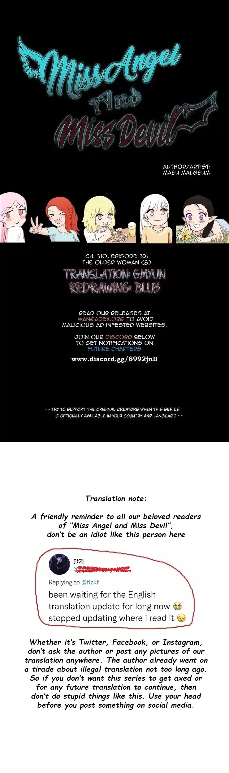 Miss Angel And Miss Devil Chapter 310