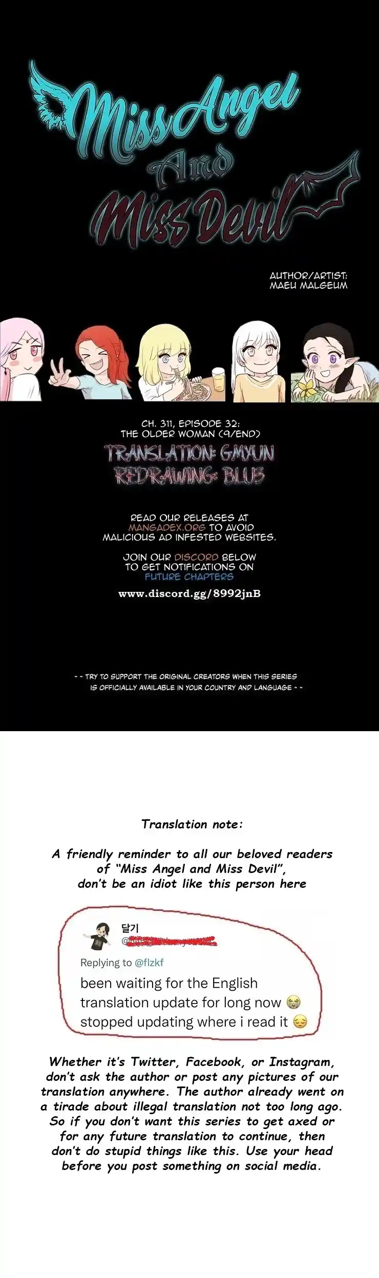 Miss Angel And Miss Devil Chapter 311