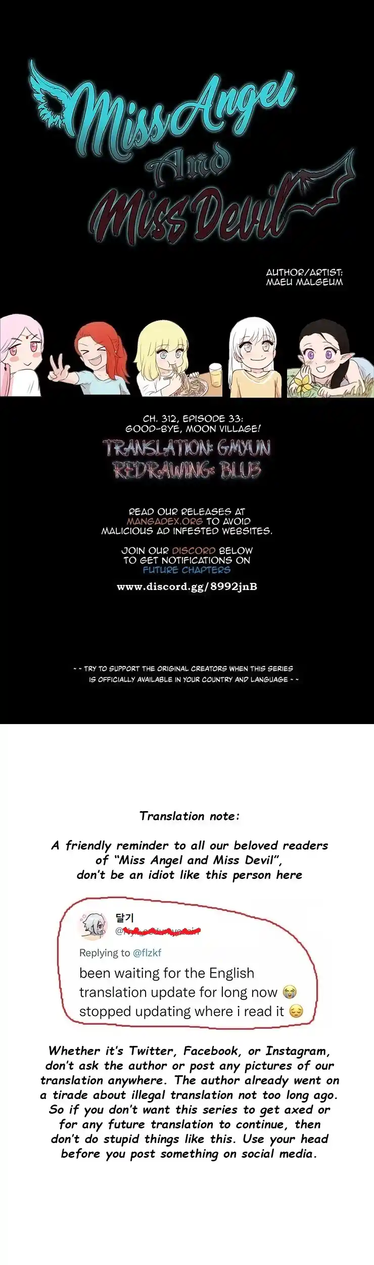 Miss Angel And Miss Devil Chapter 312