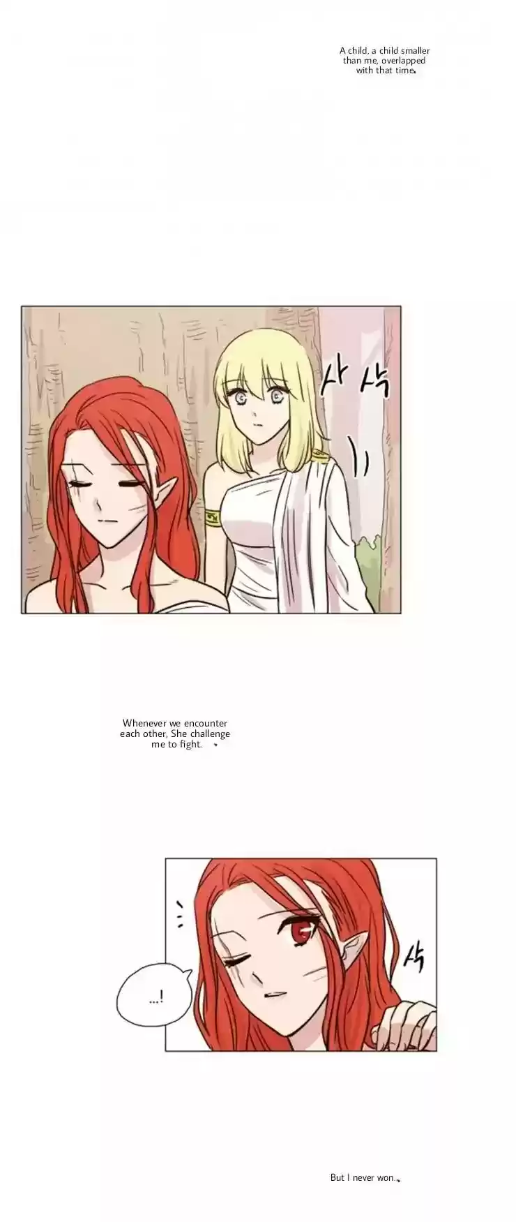 Miss Angel And Miss Devil Chapter 36.1