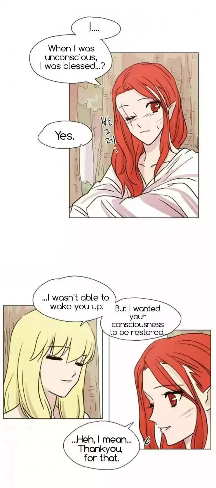 Miss Angel And Miss Devil Chapter 36.2