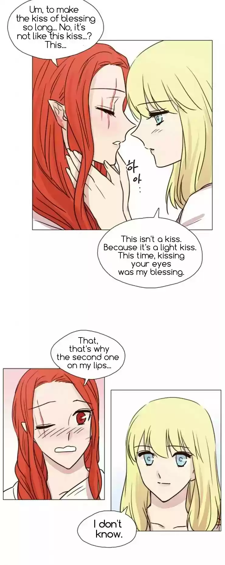 Miss Angel And Miss Devil Chapter 36.2