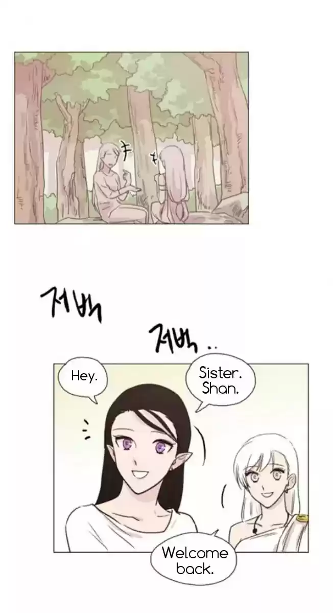 Miss Angel And Miss Devil Chapter 36.2