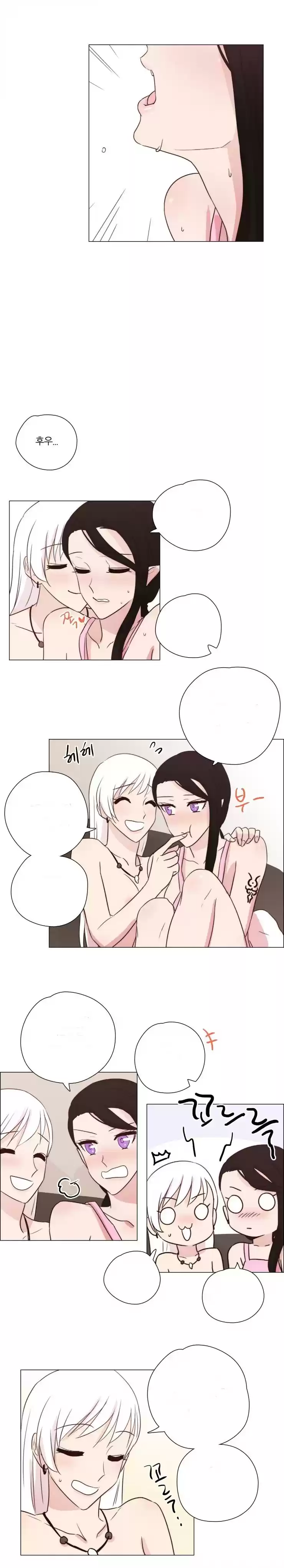 Miss Angel and Miss Devil Chapter 92.1