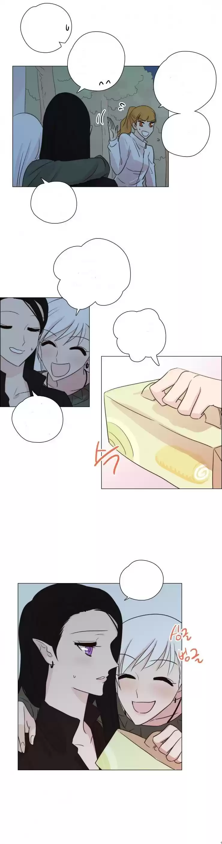 Miss Angel and Miss Devil Chapter 92.1