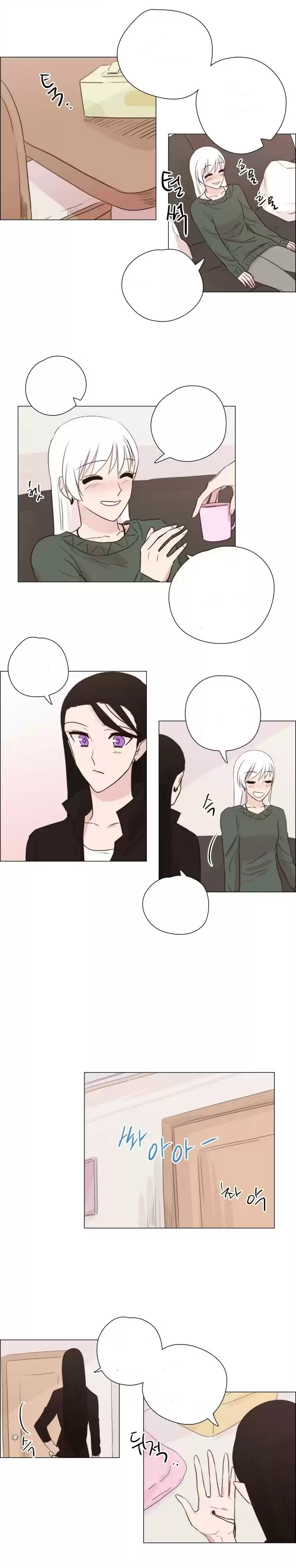 Miss Angel and Miss Devil Chapter 92.2