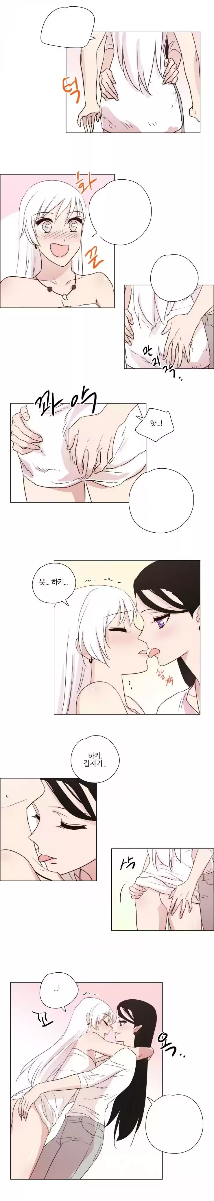 Miss Angel and Miss Devil Chapter 92.2