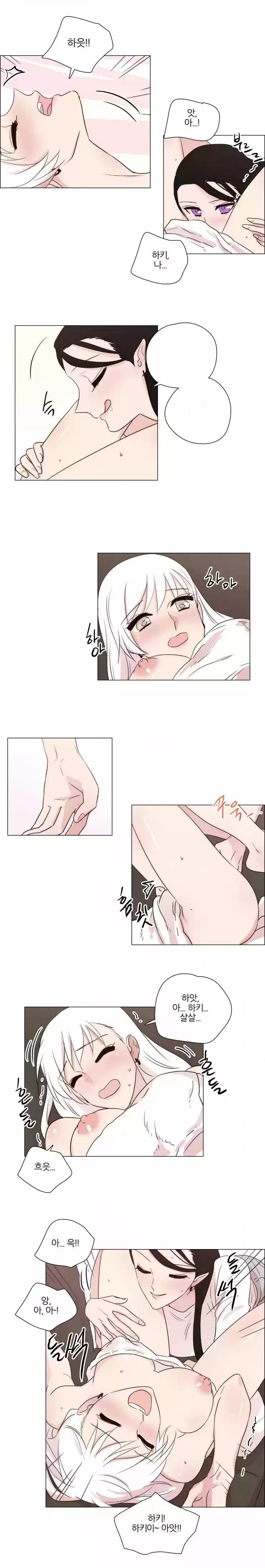 Miss Angel and Miss Devil Chapter 92.2