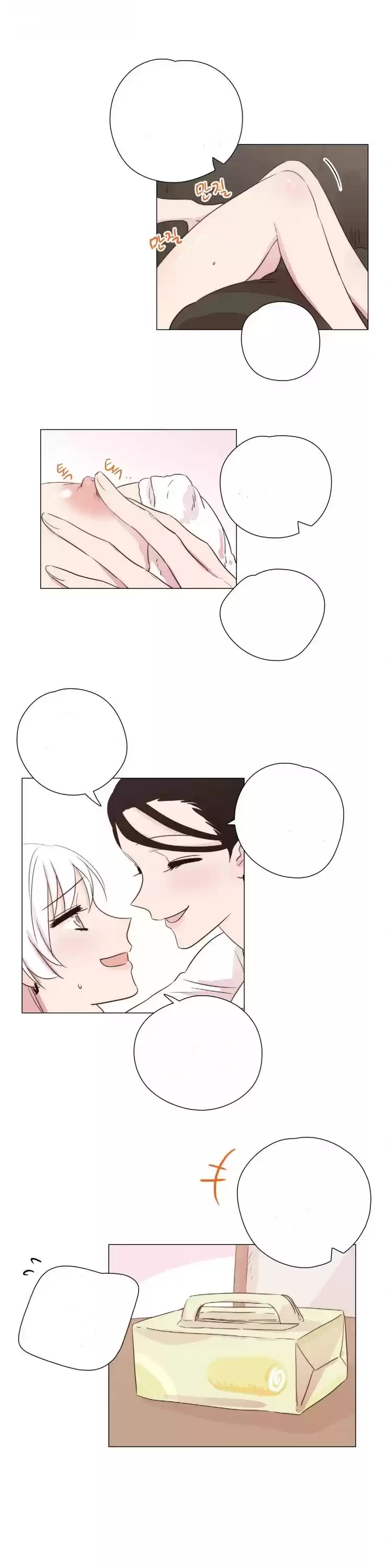 Miss Angel and Miss Devil Chapter 92.2