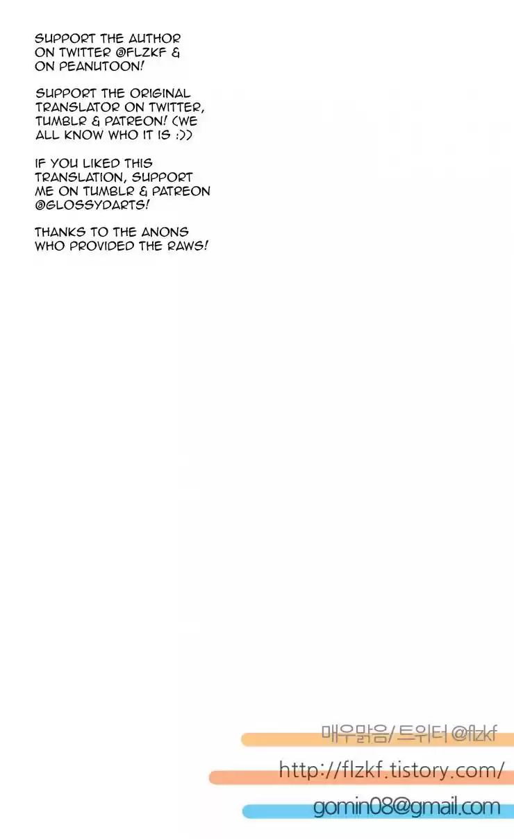 Miss Angel and Miss Devil Chapter 99.3