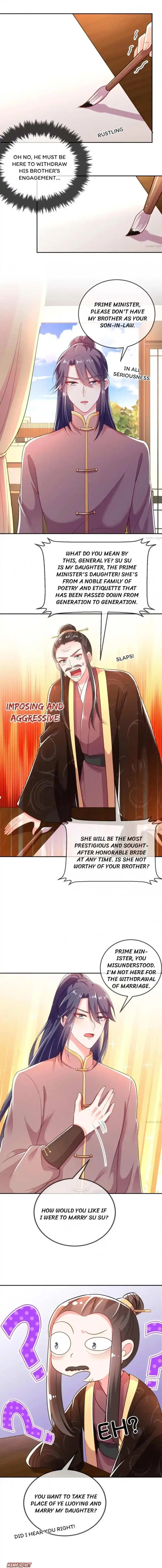 Miss Lover Tamer Chapter 12