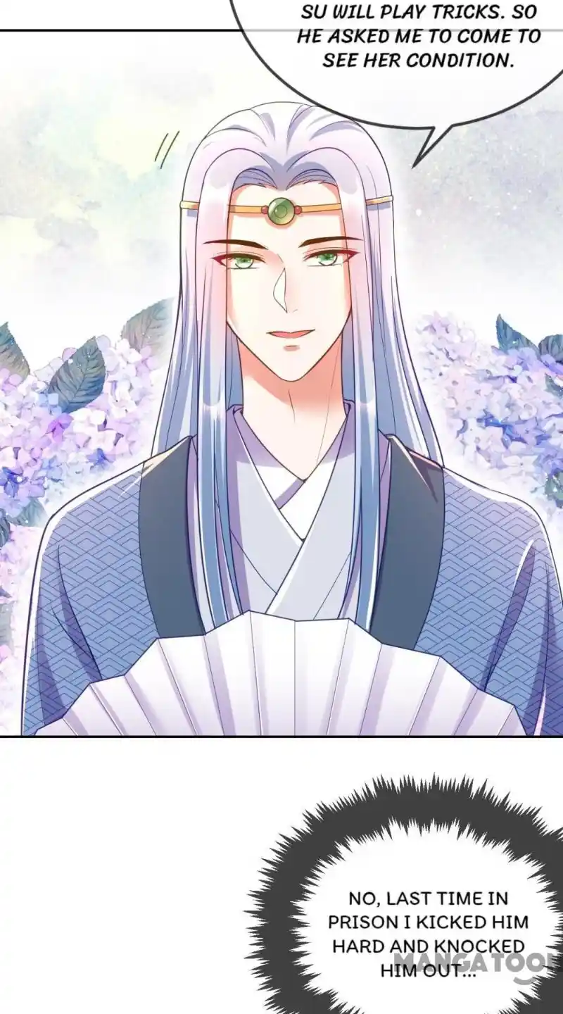 Miss Lover Tamer Chapter 13