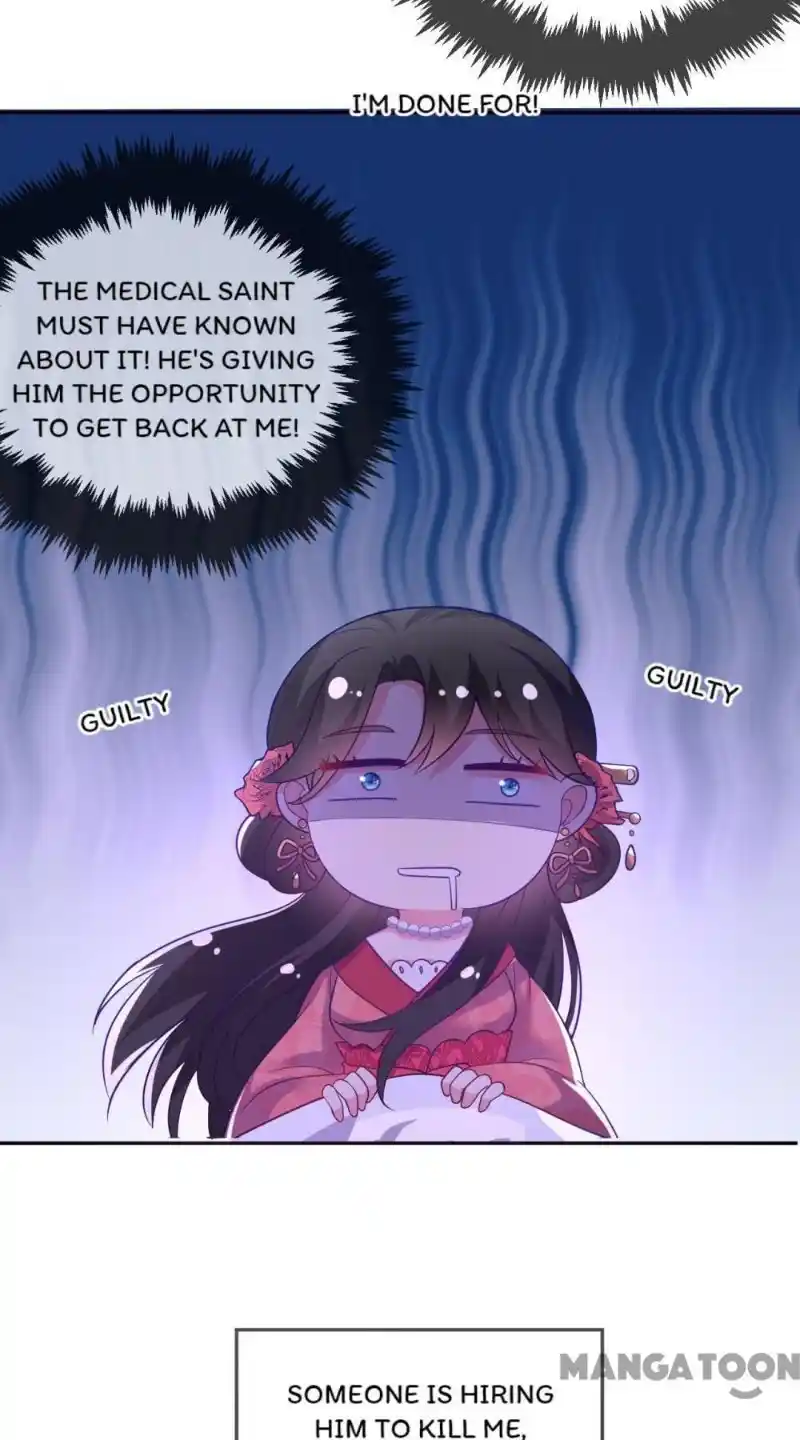 Miss Lover Tamer Chapter 13