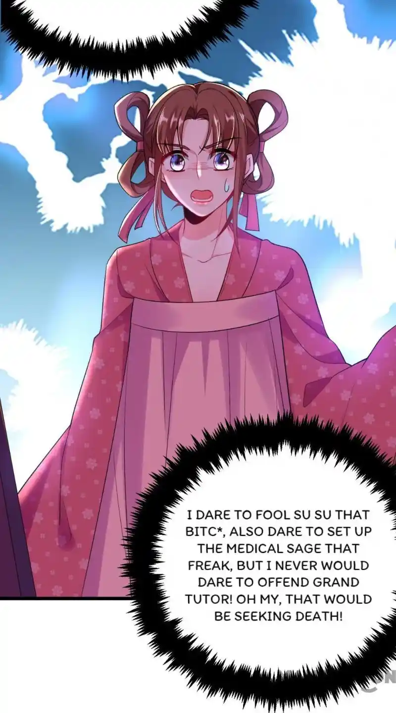 Miss Lover Tamer Chapter 13