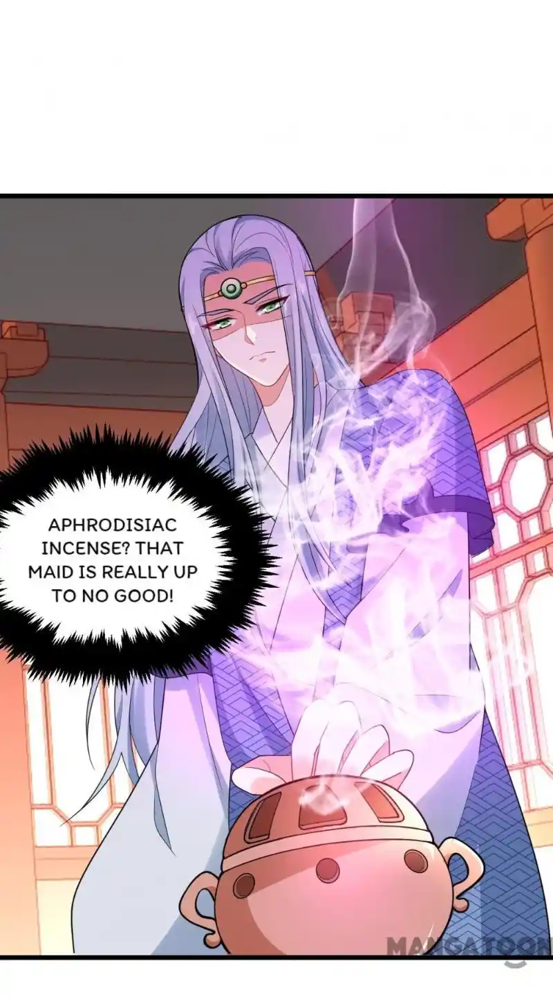 Miss Lover Tamer Chapter 13