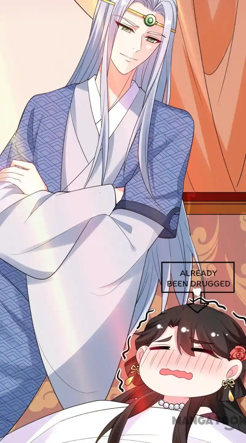 Miss Lover Tamer Chapter 13